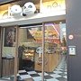 DSCN4733.JPG
