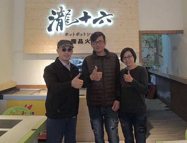 DSCN9527.JPG