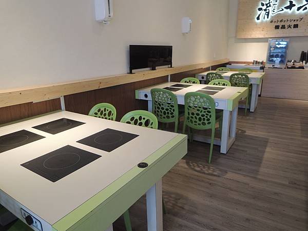 DSCN9516.JPG