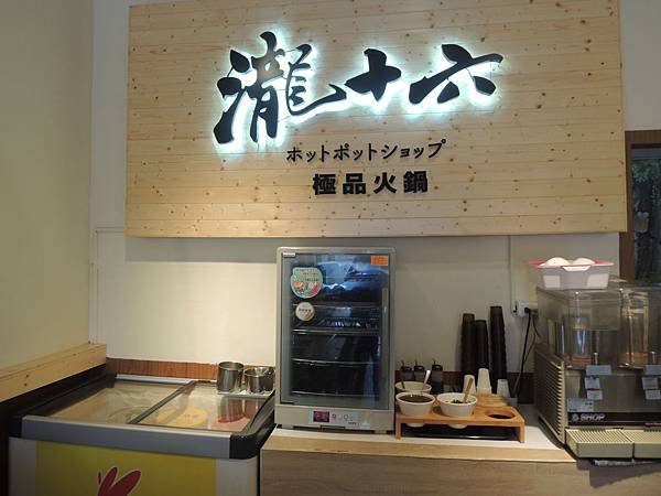 DSCN9517.JPG