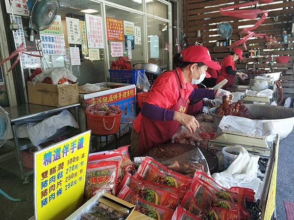 創業學堂-創業贏家品牌個案-海鴻飯店電商行銷管理-詹翔霖 (3).jpg