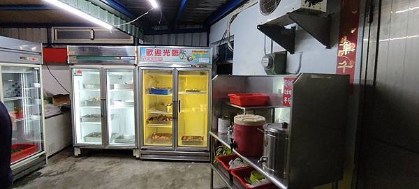 經營管理個案-傳統美食的網路行銷策略-順哥羊肉爐吃到飽-詹翔霖副教授 (2).jpg