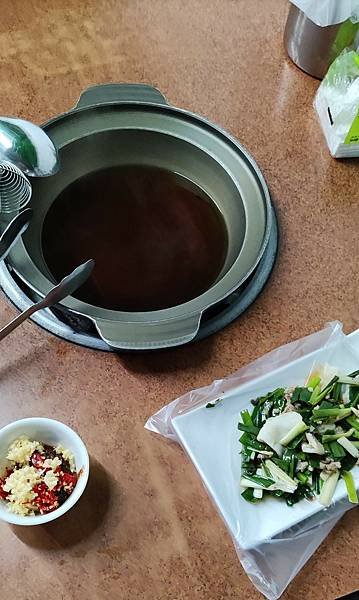經營管理個案-傳統美食的網路行銷策略-順哥羊肉爐吃到飽-詹翔霖副教授 (4).jpg