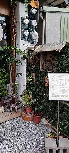 浮力咖啡-故事行銷法則與品牌形塑-優質廠家-詹翔霖副教授 (3).jpg
