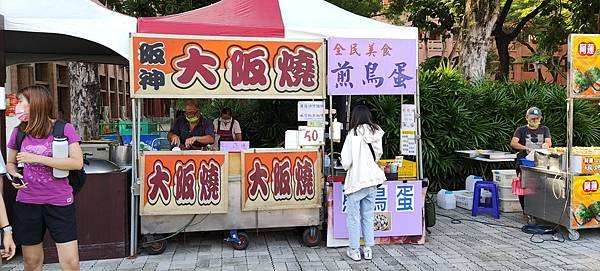 高雄科技大學師生同樂聚-夏日慶典演唱會-詹翔霖副教授 (12).jpg