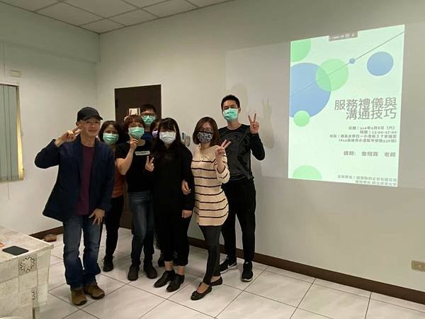 動物醫院教材-門市服務禮儀與溝通應對技巧-服務禮儀由心做起 (8).jpg