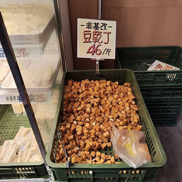 傳產食品轉型成功個案-詹翔霖副教授-明月豆腐 (1).jpg