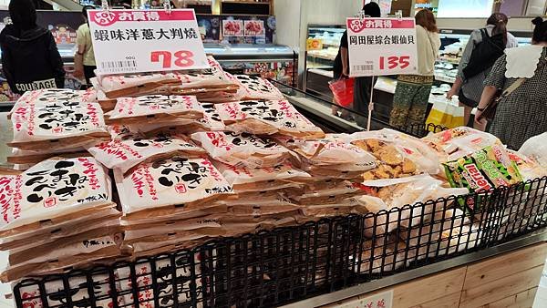 日式超市樂比亞LOPIA「日本版 Costco」LOPIA 靠單店十億年收零售業管理詹翔霖副教授 (11).jpg