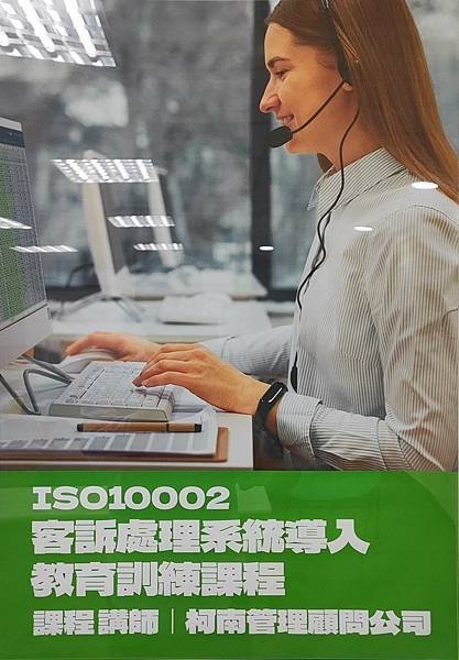 有靈魂的咖啡館 (6)放下..jpg