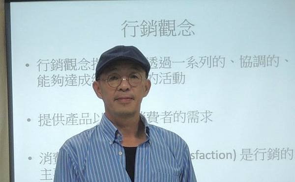 寵物照護經營管理學程 創新與創業實務專題 寵物店規劃與經營實務.jpg