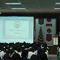 DSCN6914樹德職校-生命教育-詹翔霖教授