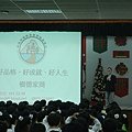 DSCN6923樹德職校-生命教育-詹翔霖教授