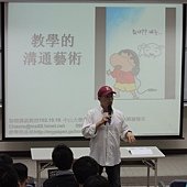 DSCN2733.JPG
