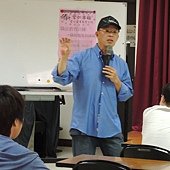 103.07.20-高雄市政府社會局-職場工作態度與倫理-詹翔霖教授-三寶教育基金會