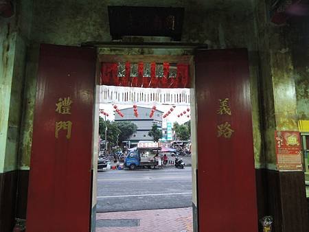 103.11.07-昌黎祠-群倫師表-詹翔霖教授