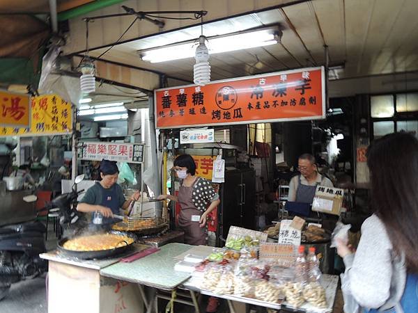 104.02.16-創業學堂-屏東夜市土魠魚羹-特色主題-詹翔霖教授