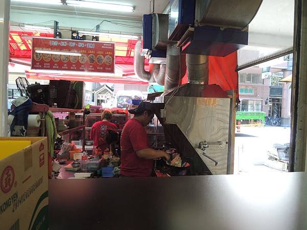 104.06.19-創業學堂-創業贏家-雞哥炒飯專賣店-詹翔霖教授