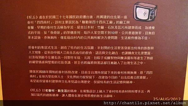 P1030351