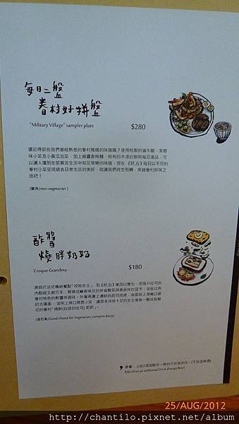 P1030352