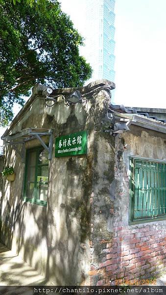 P1030398