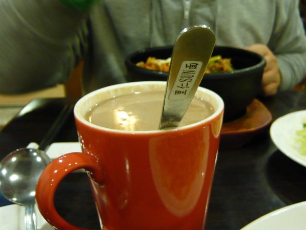 P1080475.JPG