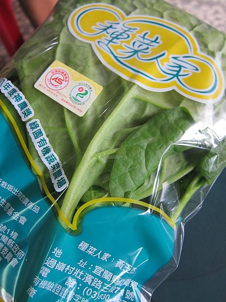照片 110.jpg