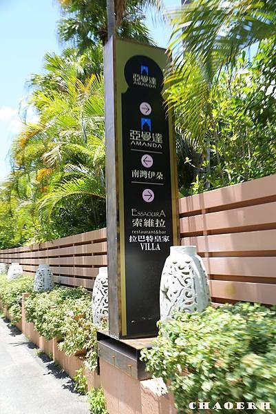 FC4A4502.JPG