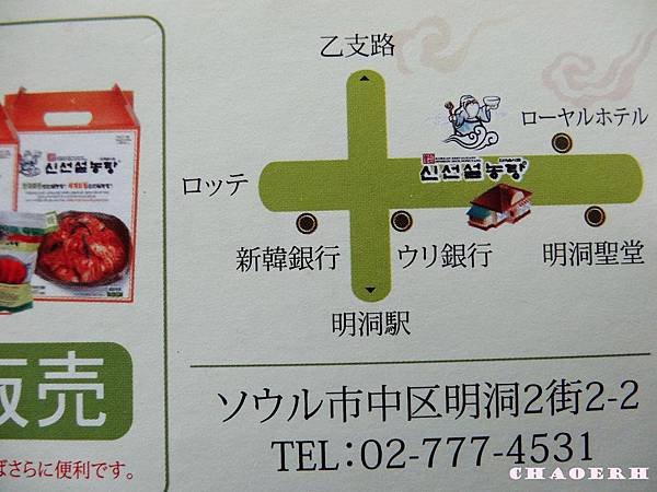 DSC01281.JPG