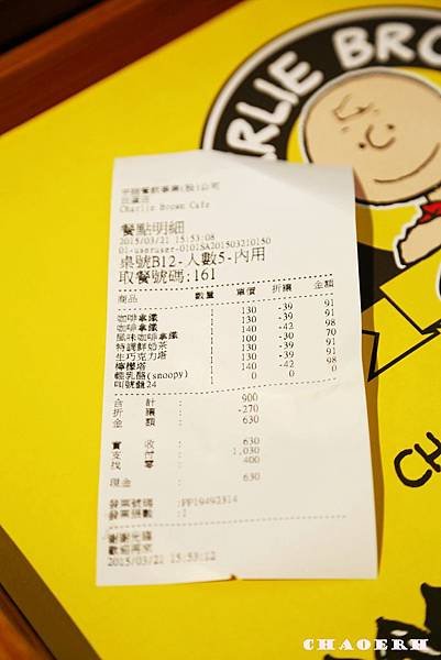 FC4A7872.JPG