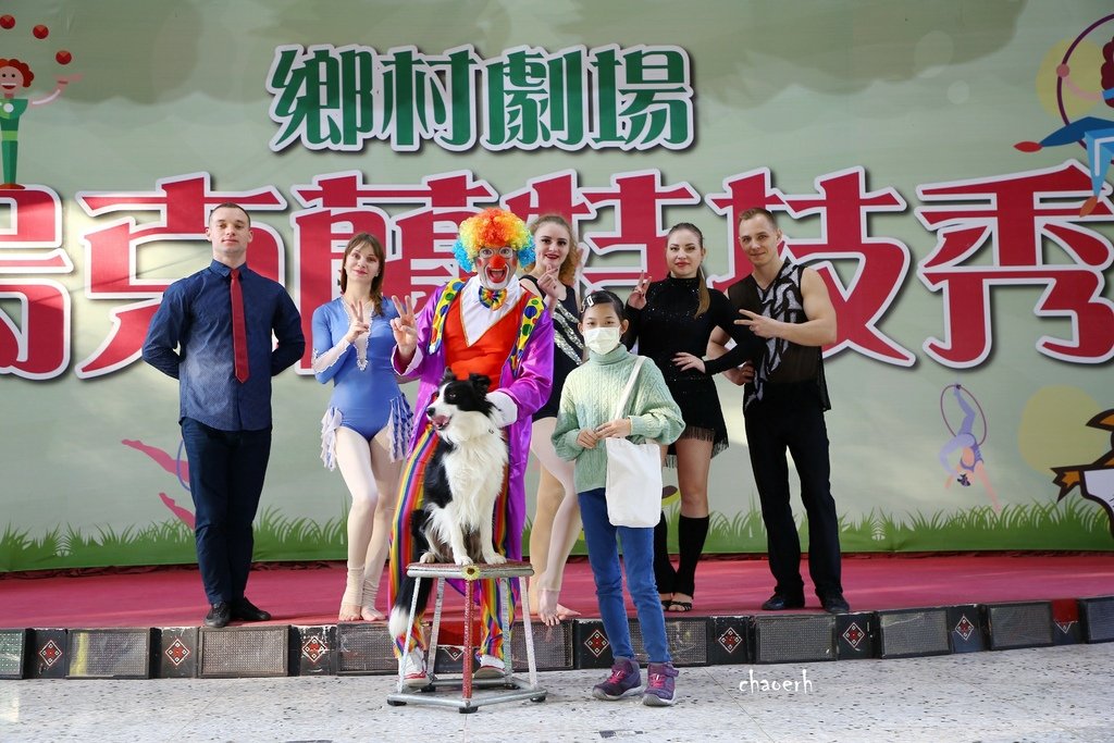 台南-走馬瀨農場~2023新春走馬瀨瀨祭《1/22初一~1/