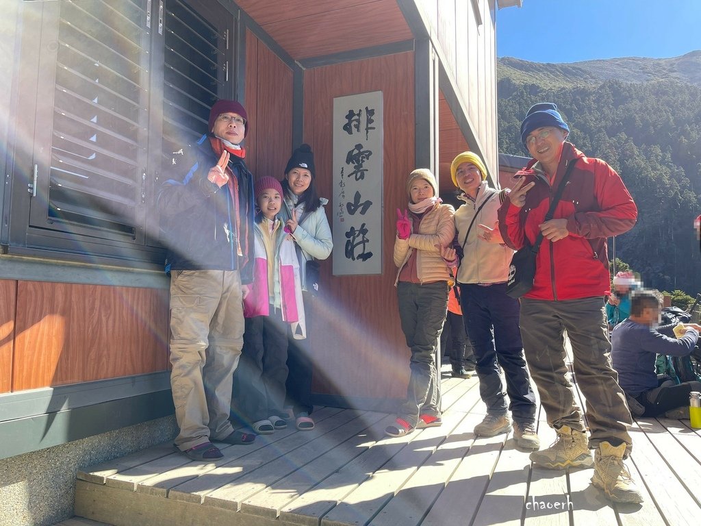 【百岳】玉山主峰 兩天一夜《第2次攻玉山的小6女兒陪我圓夢》