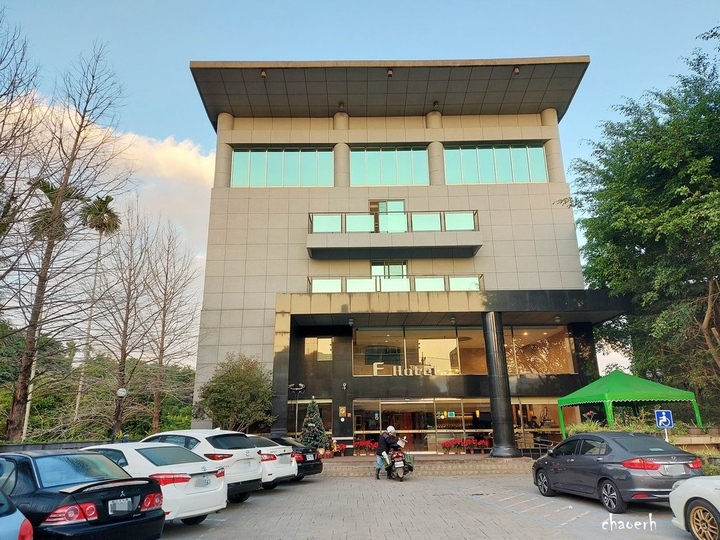 嘉義-F Hotel 飯店~嘉義館(阿里山館) + 飯店早餐