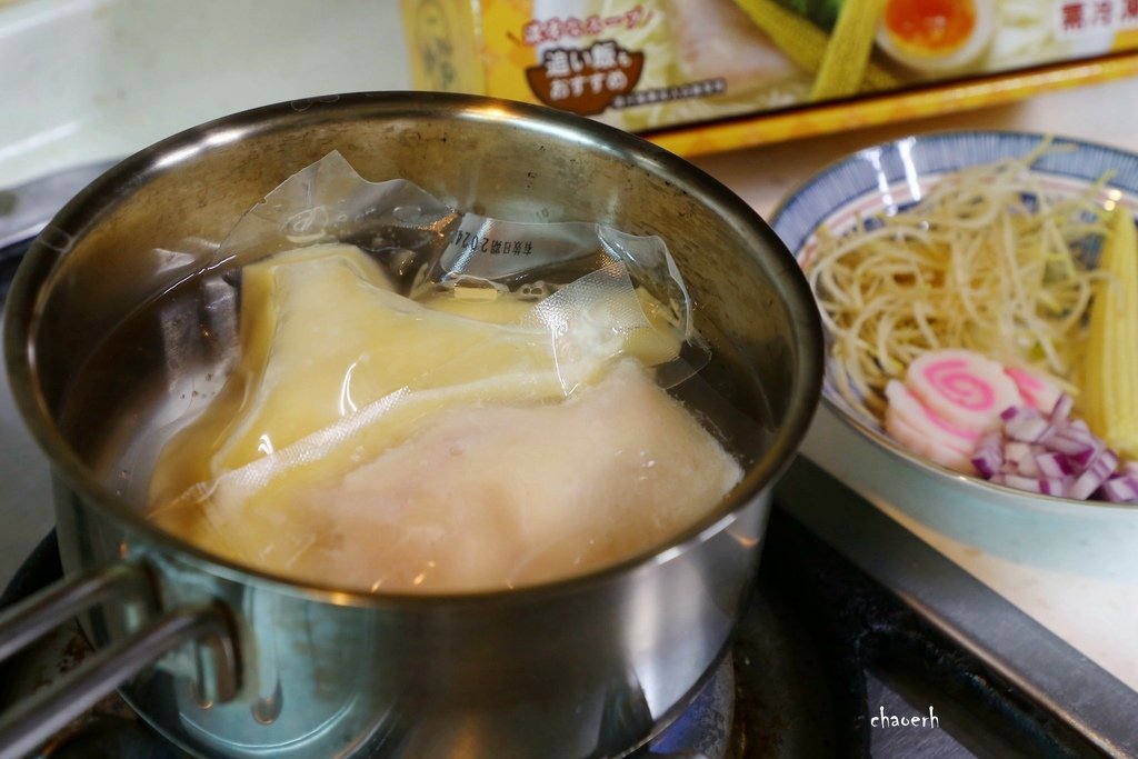 台北-宅配美食 麵屋雞金 《冷凍包禮盒》