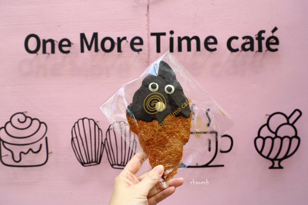 高雄-One More Time café 栢萬萬咖啡&amp;可頌
