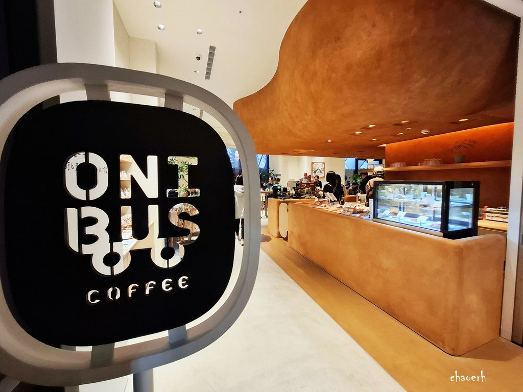 台中-ONIBUS COFFEE Taichung 台中老佛