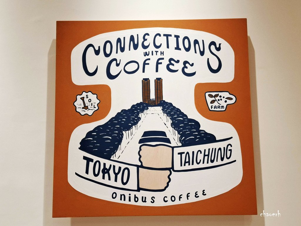 台中-ONIBUS COFFEE Taichung 台中老佛