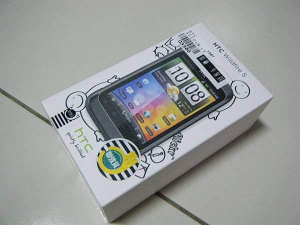 1106-htc01.jpg