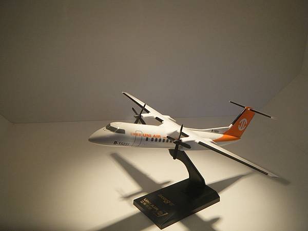 001126松山機場咬錢鼠拍-02.jpg