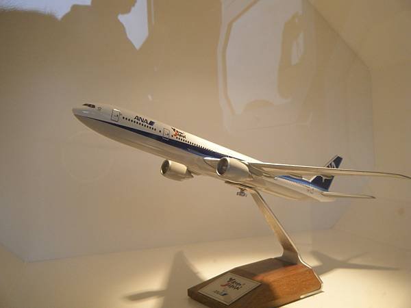 001126松山機場咬錢鼠拍-05.jpg