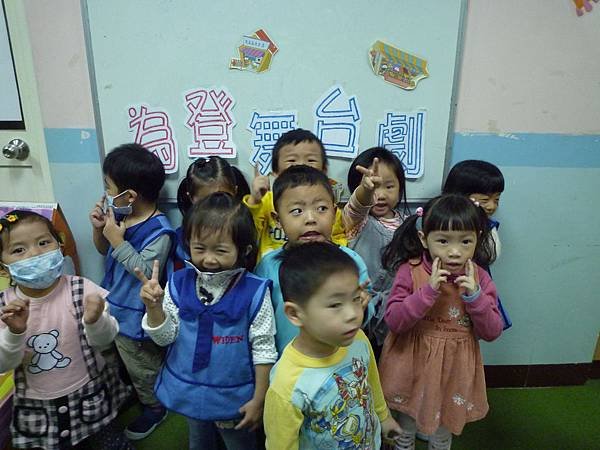 1001124-03.JPG