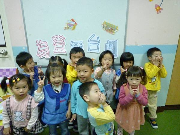 1001124-04.JPG