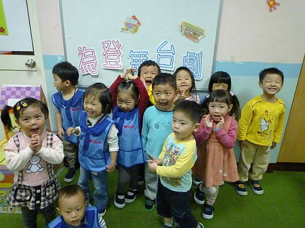 1001124-09.JPG