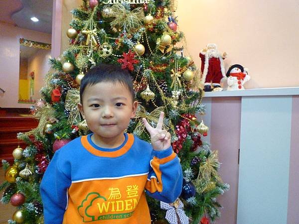 1001124-14.JPG