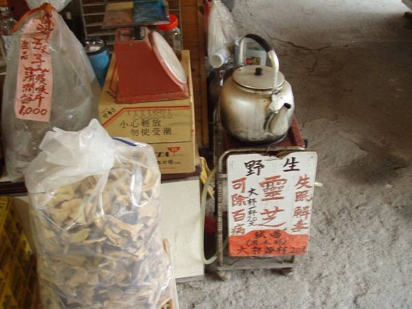 0427廬山溫泉蛋-21