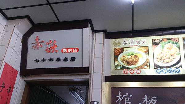 0516-01吃-06