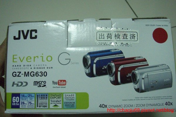 JVC-GZ-MC630-10.jpg