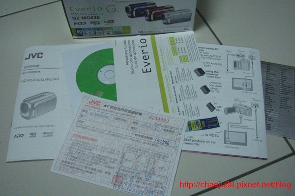 JVC-GZ-MC630-11.jpg