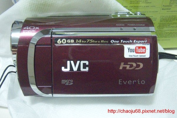 JVC-GZ-MC630-13.jpg