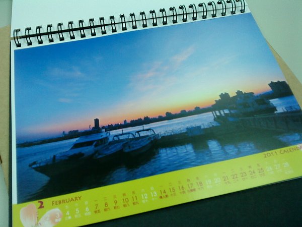 100月曆-05.JPG