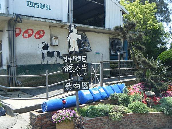 110424四方-04.jpg